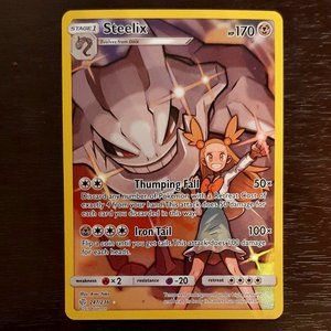 Steelix Cosmic Eclipse